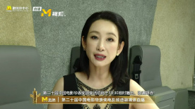街头挑战挠脚心